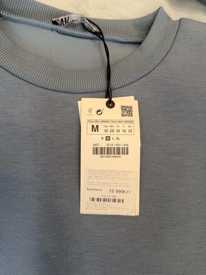 Свитшот Zara
