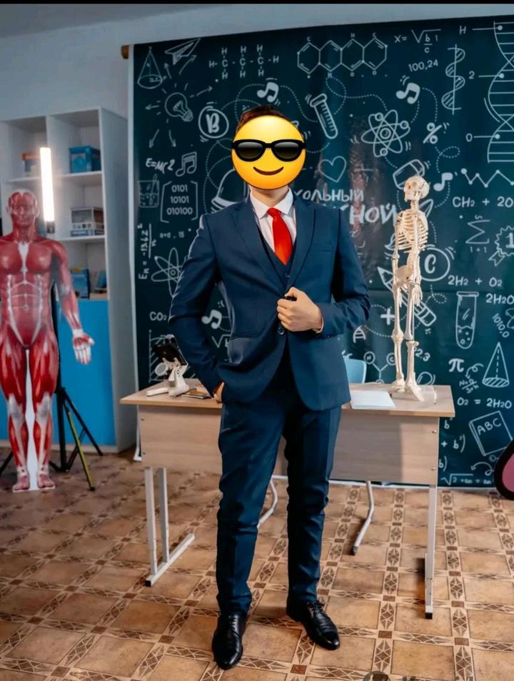 Костюм классический