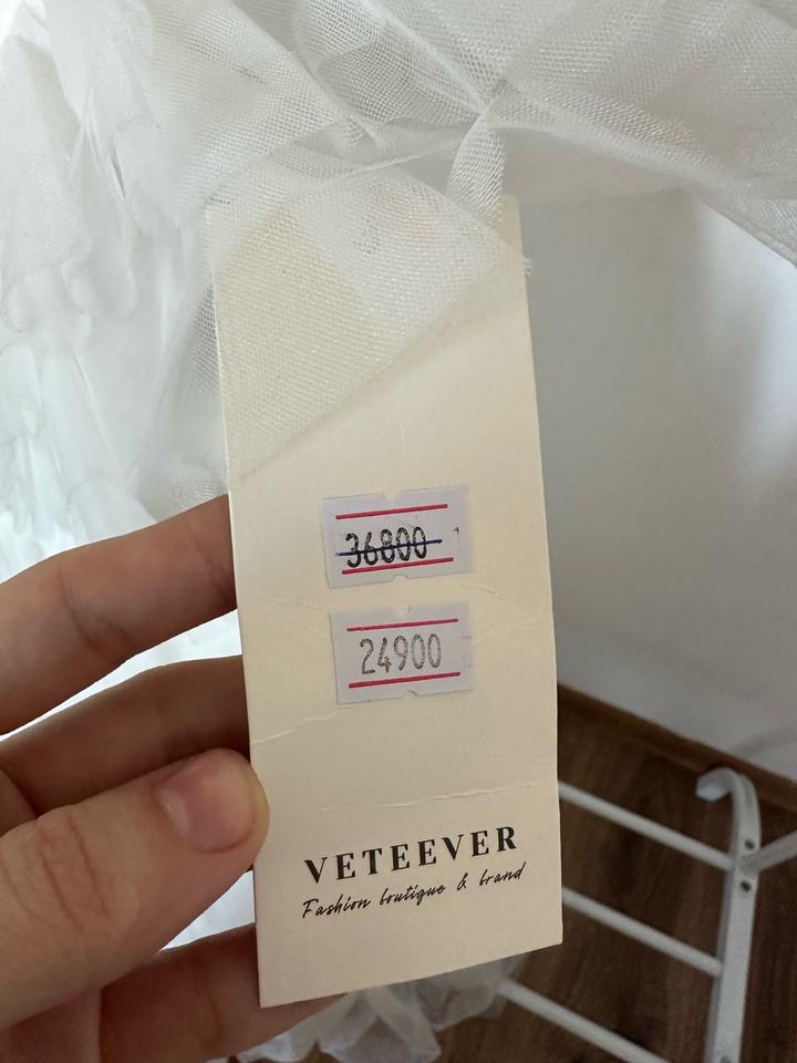 Платье на выпускной, или свадебное, миди