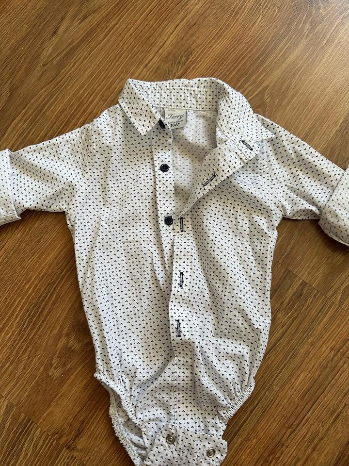 Новая одежда