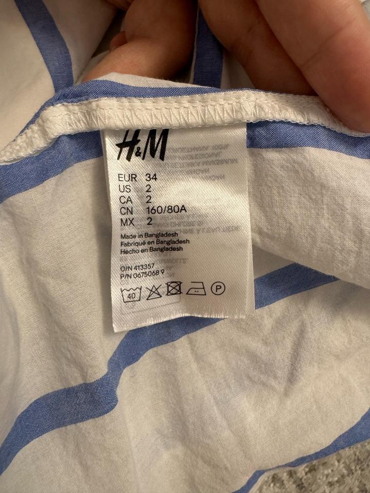 Рубашка H&M
