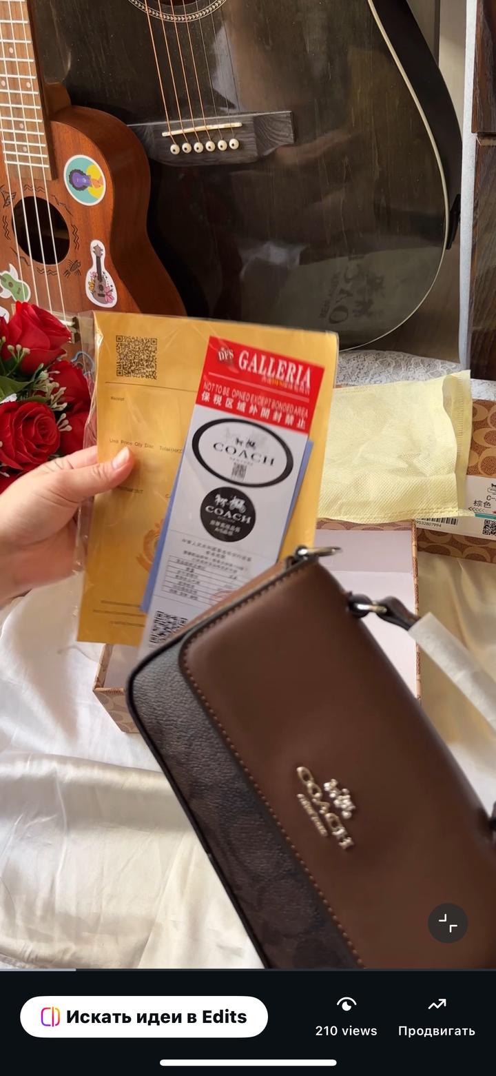 Сумка новая женская