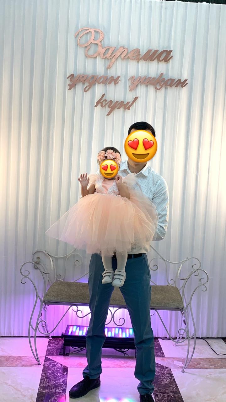 Персиковое платье