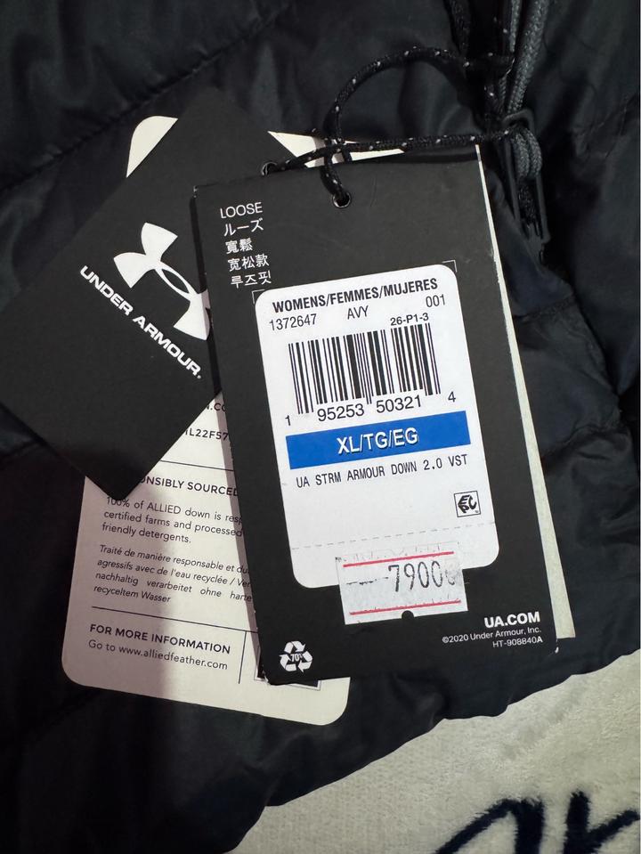 Женская жилетка от Under Armour, размер М