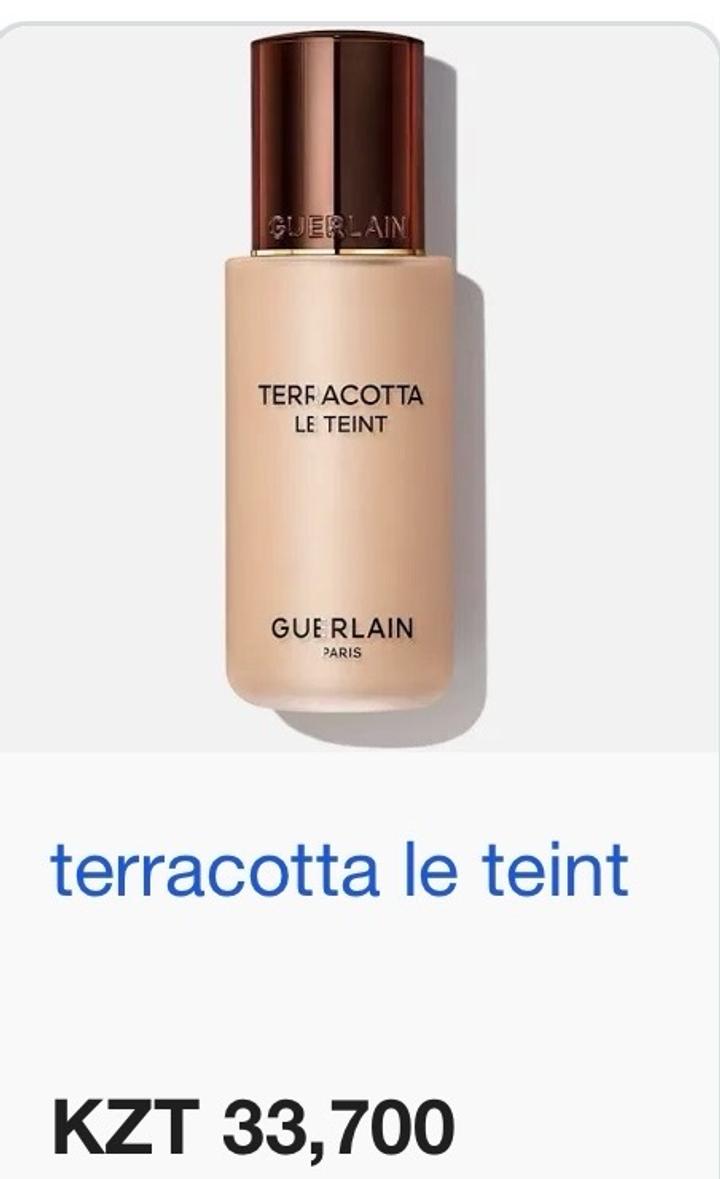 Тональный крем Guerlain