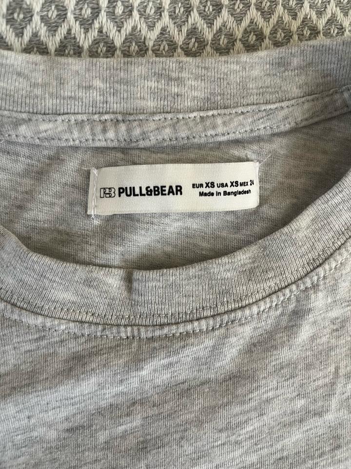 Белая футболка PullBear