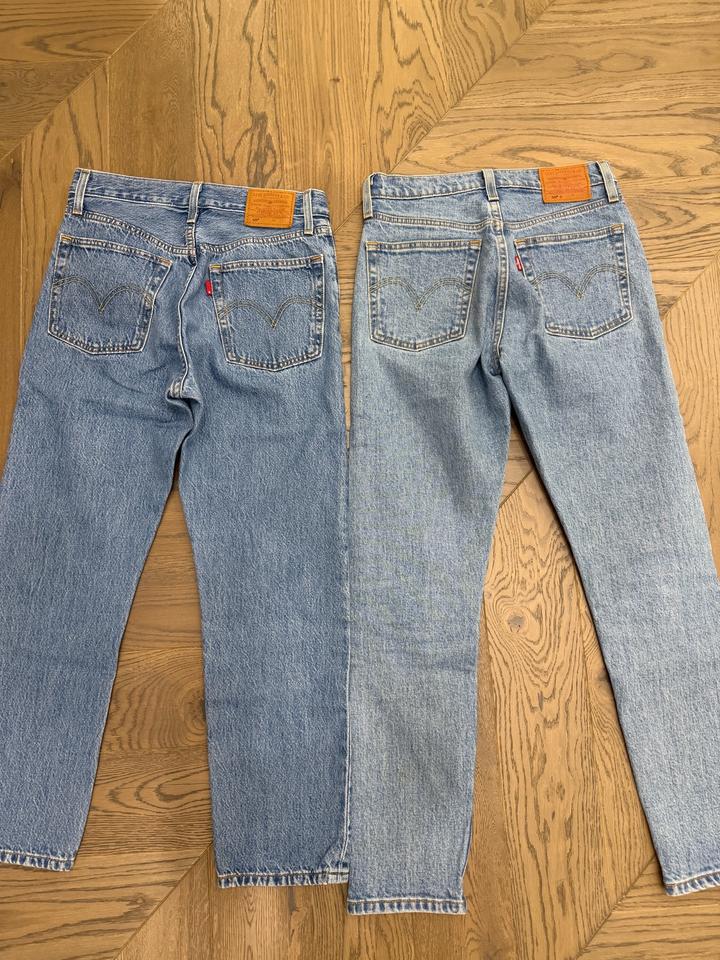 Культовая 501 модель джинс от Levis. 2 пары.