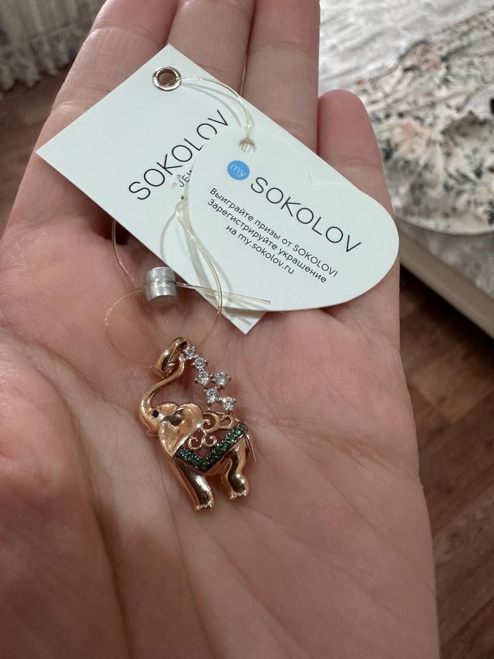 Подвеска SOKOLOV золото