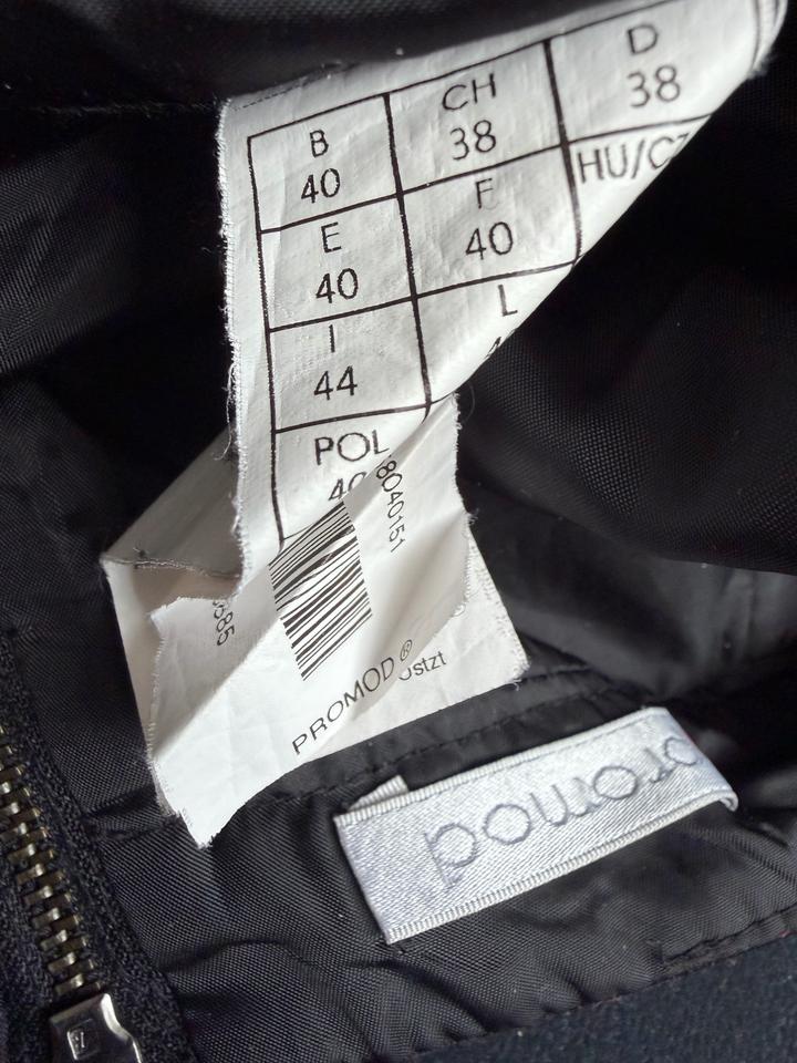 Юбка Promod