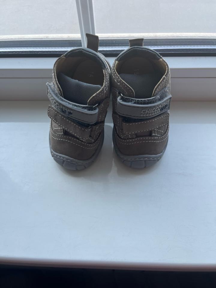 Кроссовки Chicco