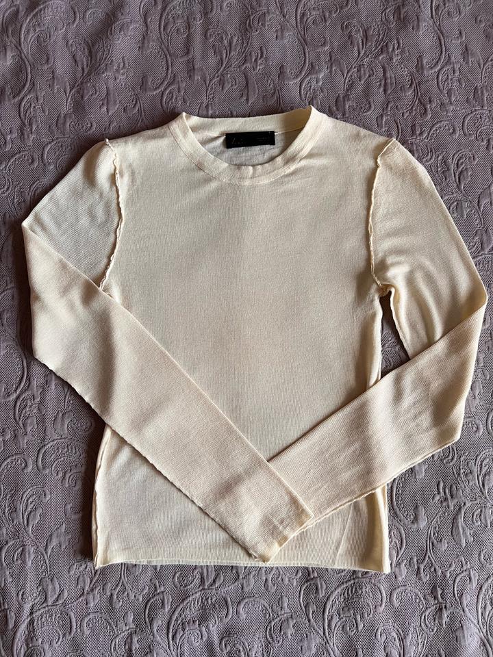 Бежевый лонгслив Zara
