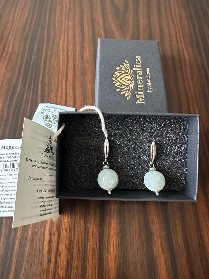 Серьги нефритовые