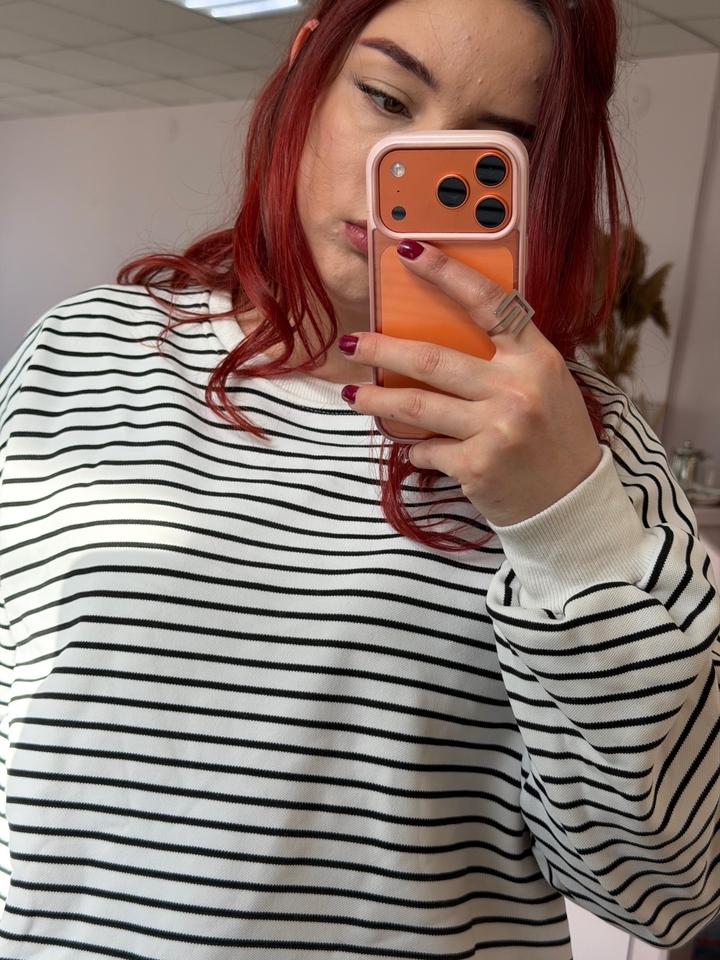 Свитшот полосатый