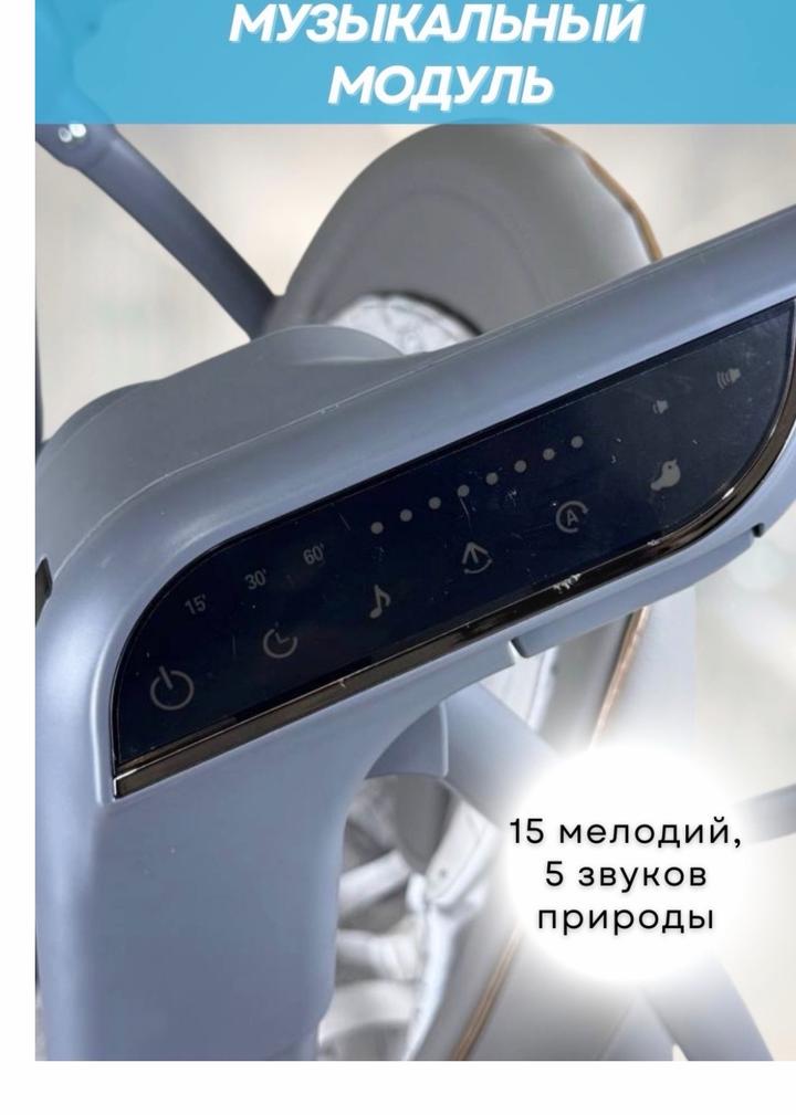 Стульчик для кормления 3 в 1