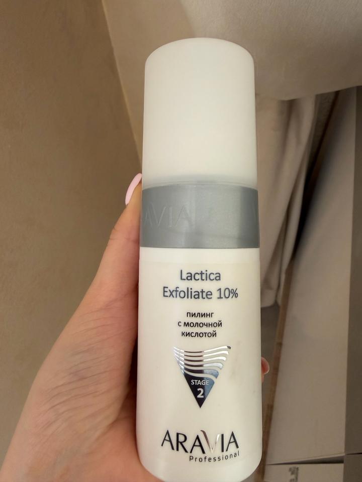 Два комбо Aravia