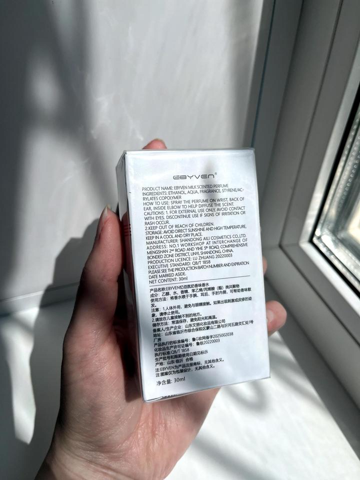 Milk Scented Perfume