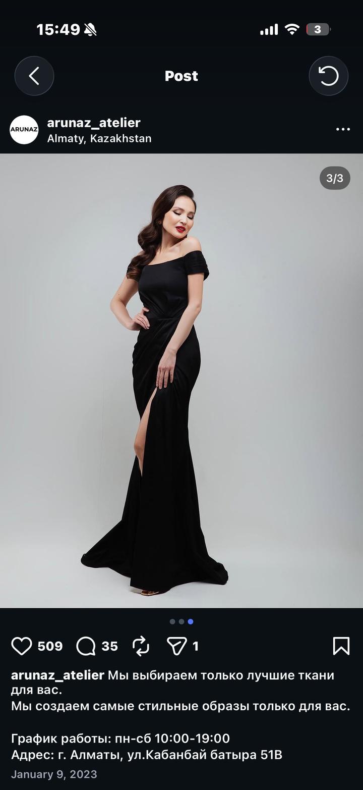 Пудровое платье arunaz atelier