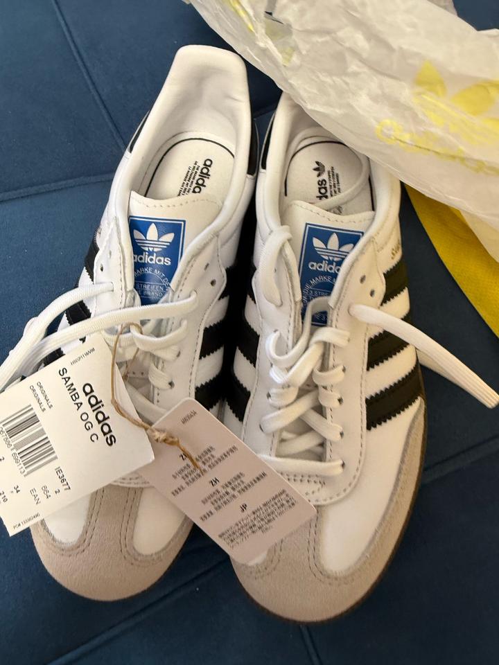 Адидас Самба