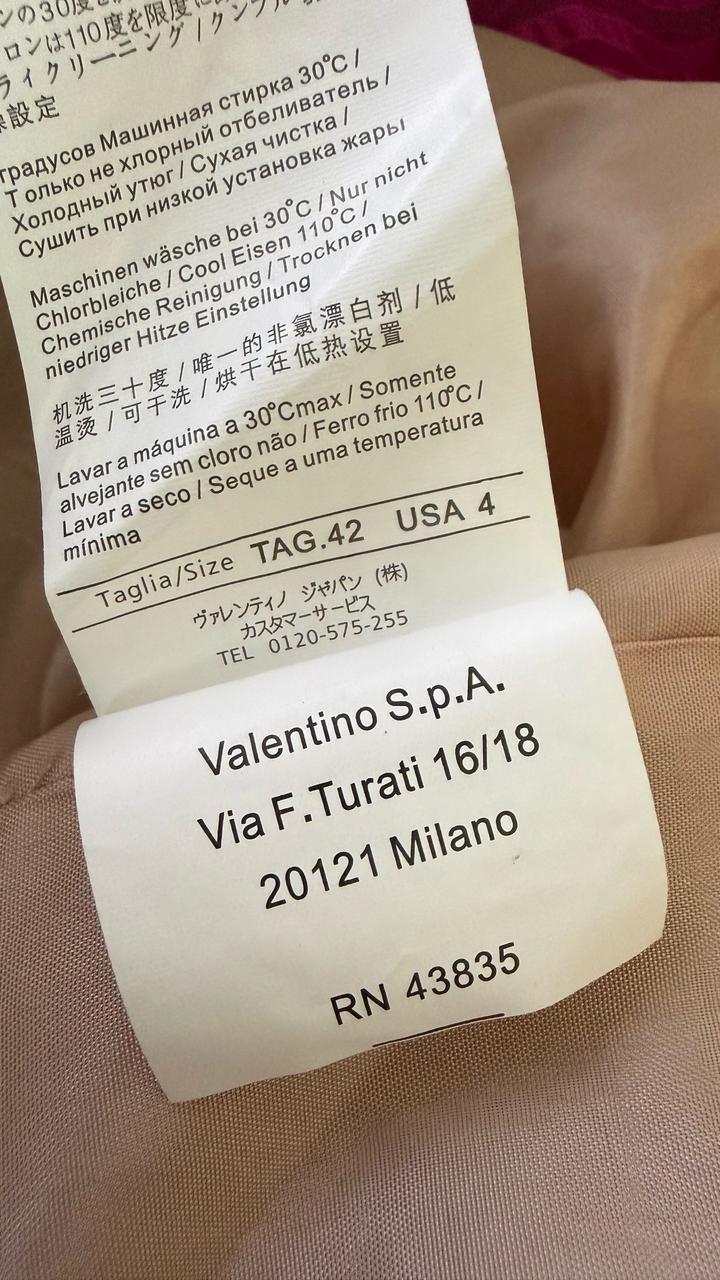 Розовое платье Red Valentino