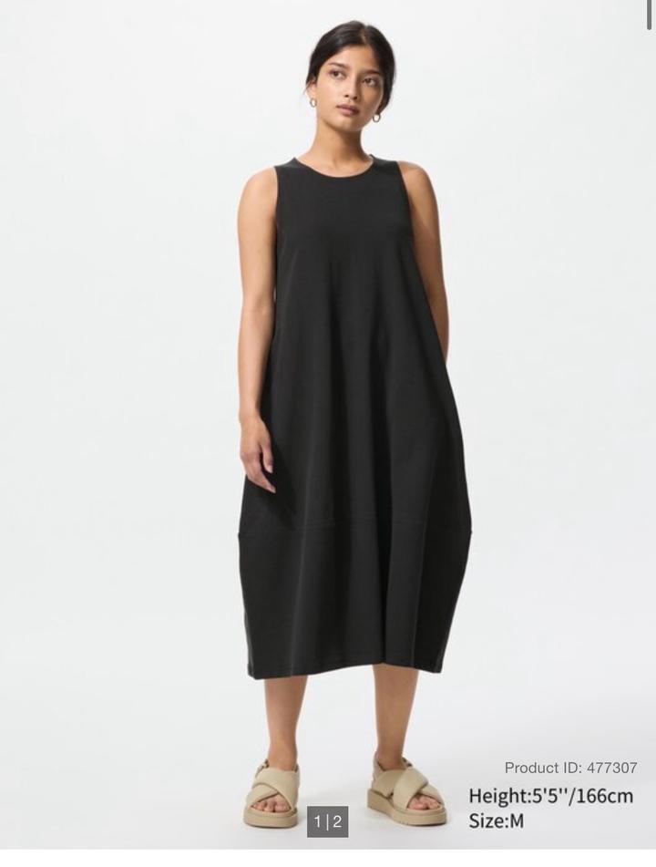 Платье Uniqlo