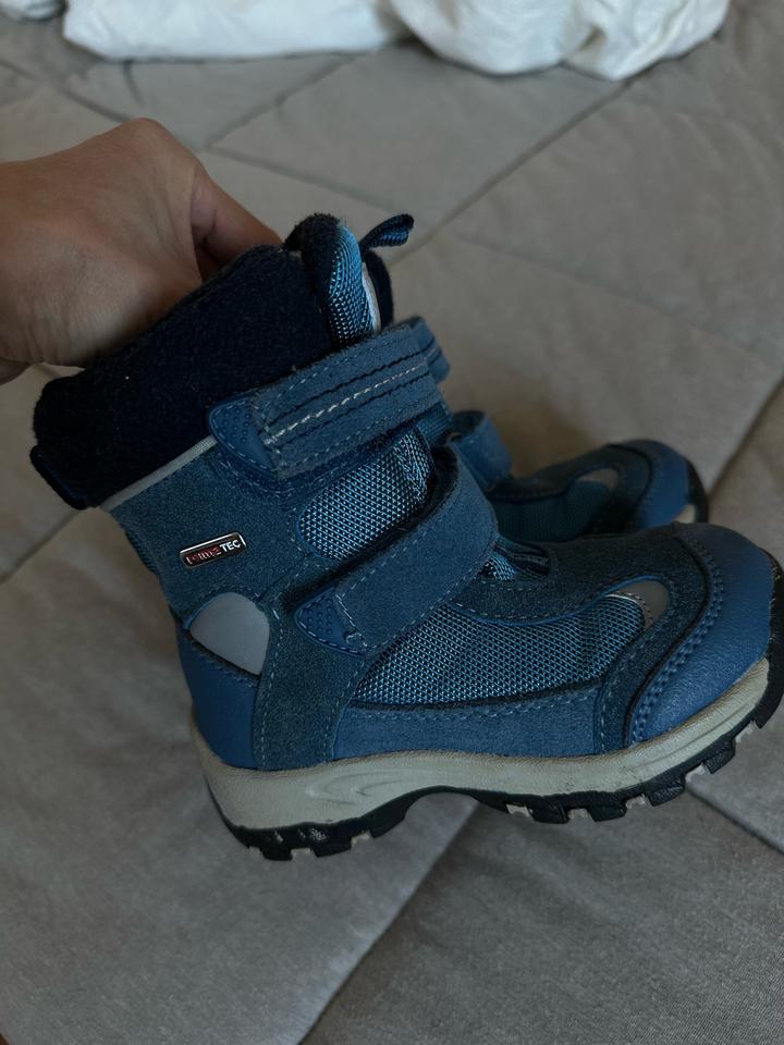 Reima! Отличное состояние, не носили!! 25 рр