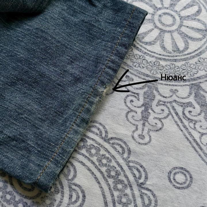 Carhartt texas jeans