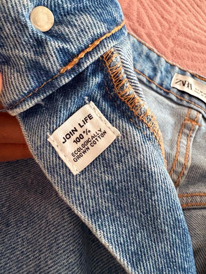 Джинсы Zara