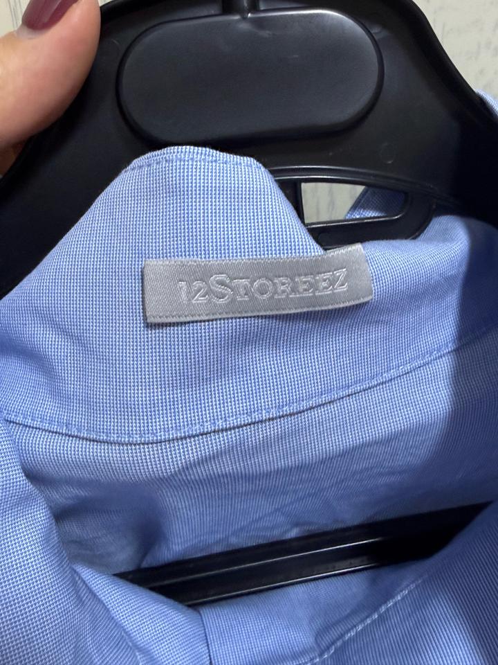 Рубашка 12Storeez