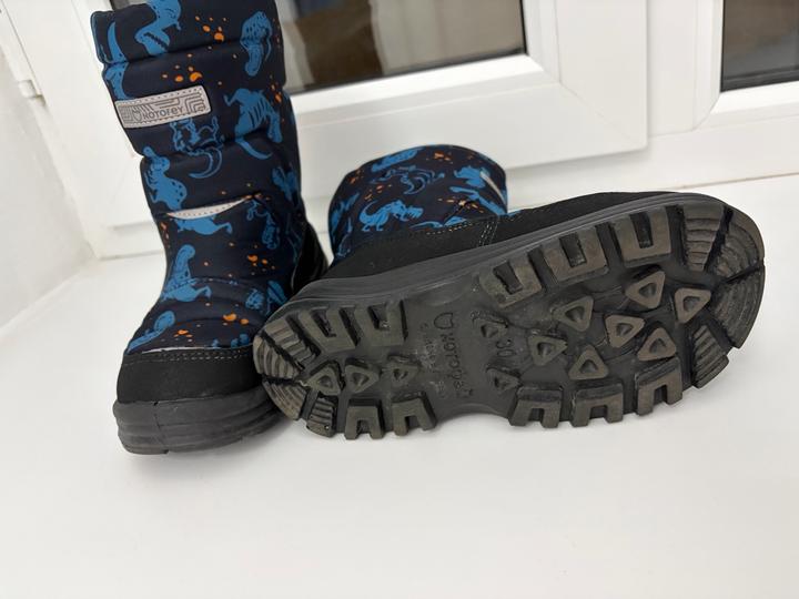 Дутики Котофей