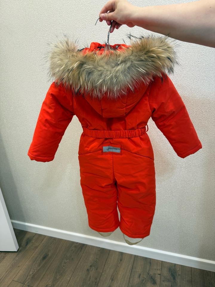 Комбенизон