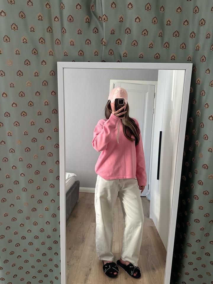 Джинсы белые