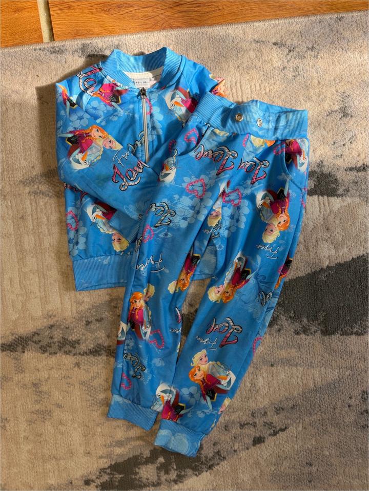 Спортивный костюм для девочек Zara