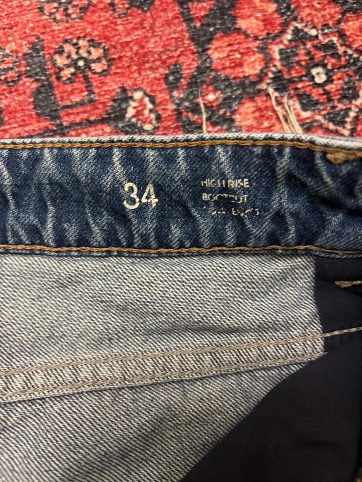 Джинсы massimo dutti