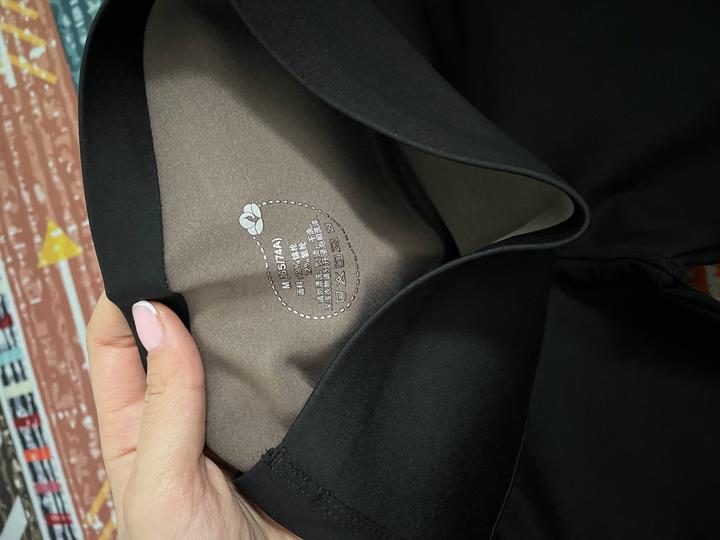 Лосина OYSHO чёрный