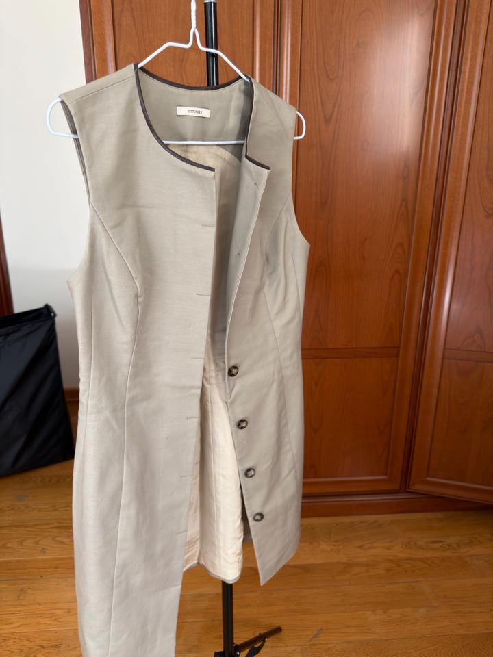 Сарафан от 12storeez