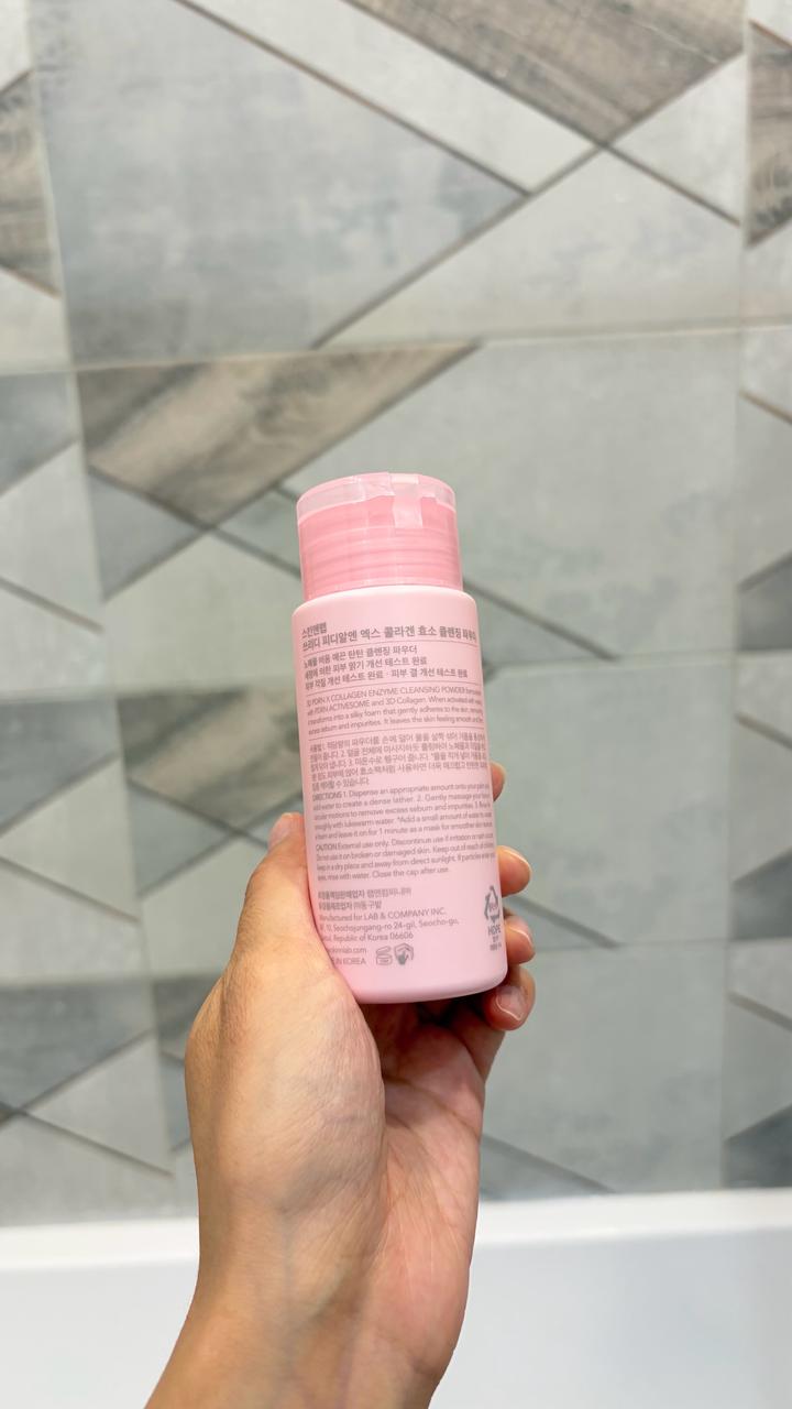 Энзимная пудра