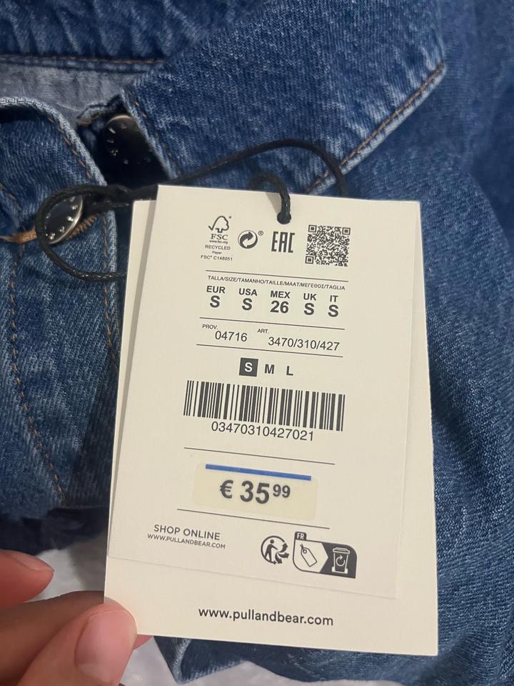 Темно синяя джинсовка Pull and Bear