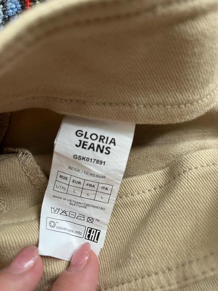 Джинсовая юбка