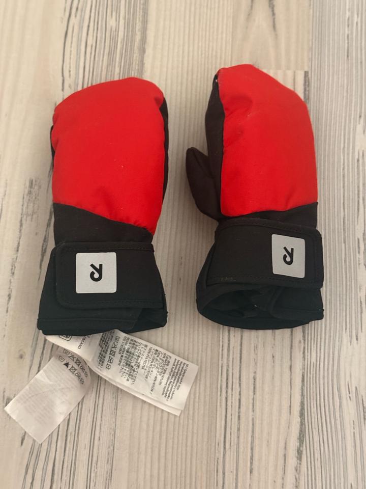 Варежки Reima (оригинал) 2–4 года