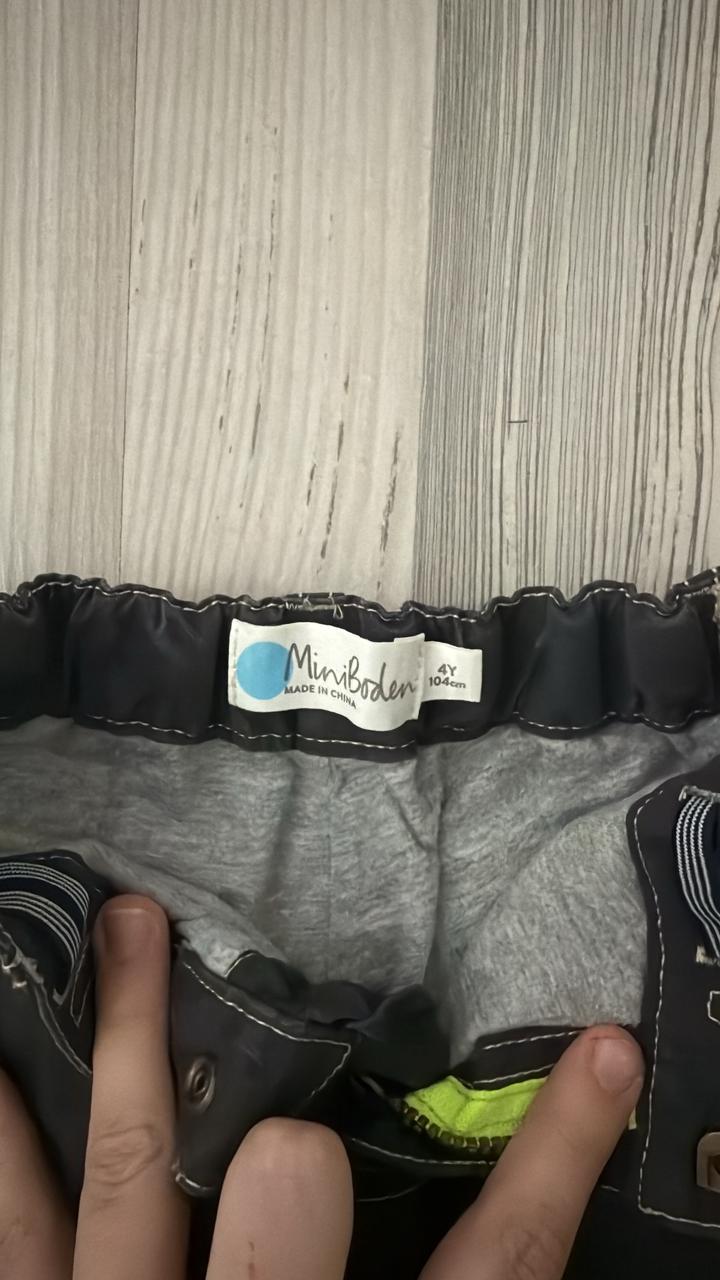 Детские штаны мальчику