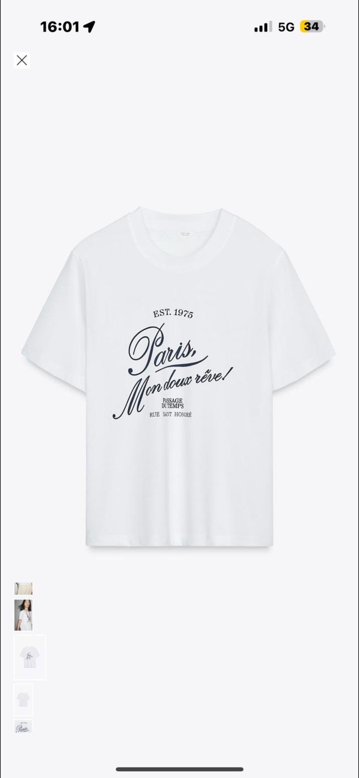 Зара футболка