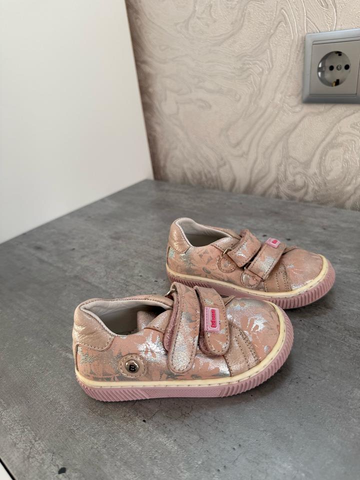 Кеды Benetton