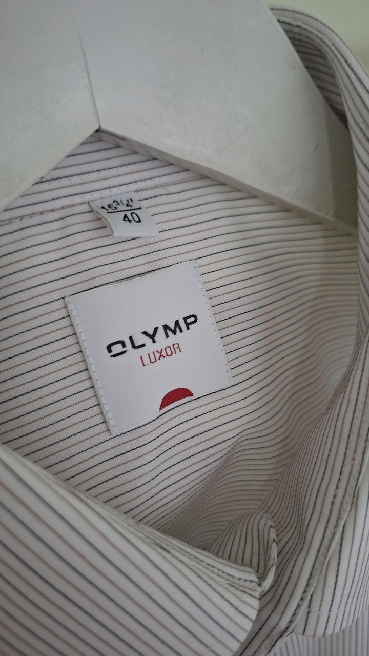 Классическая рубашка Olymp Luxor (modern fit)