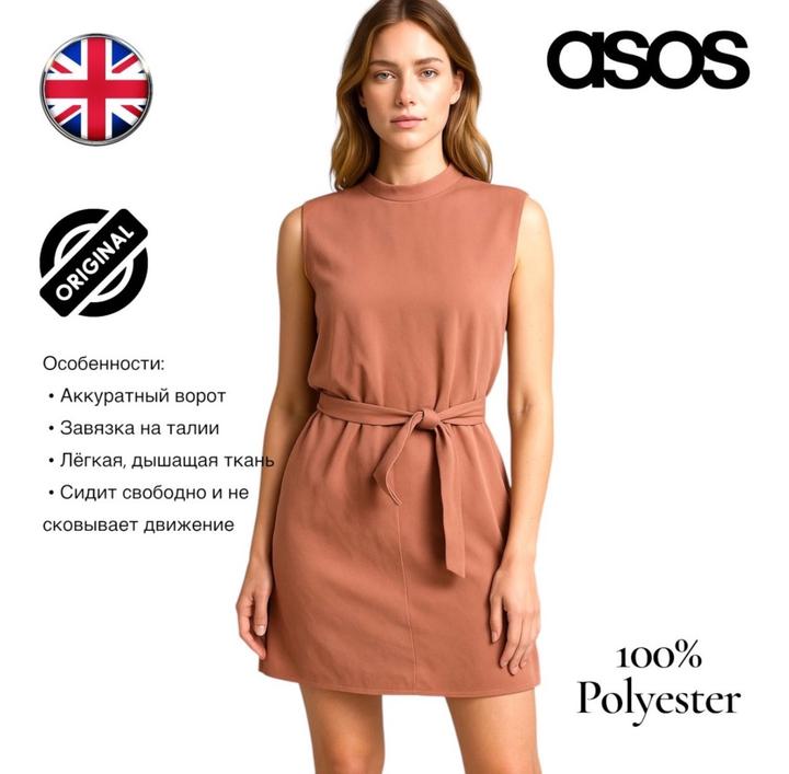 Повседневное платье ASOS розовый