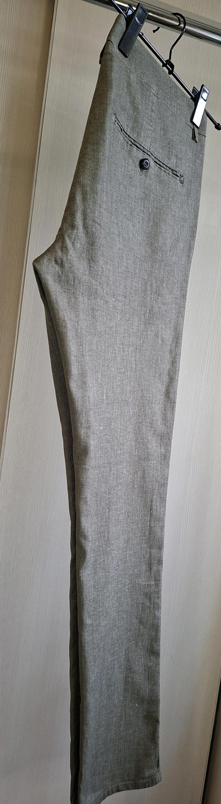 Итальянские чиносы от DONDUP