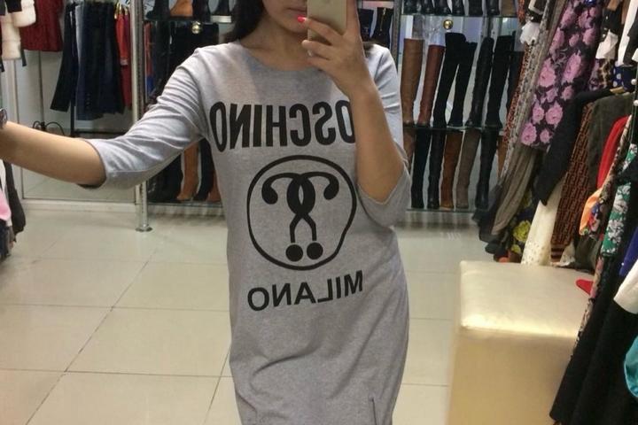 Туника