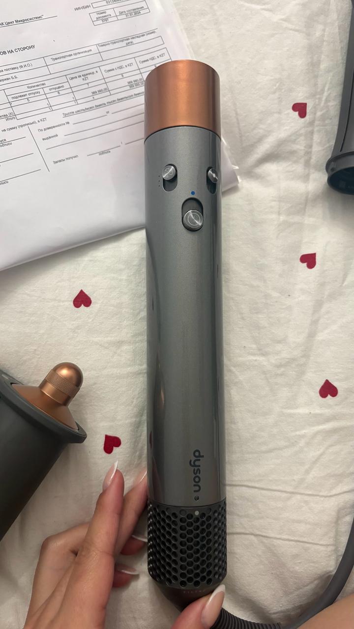 Стайлер Dyson