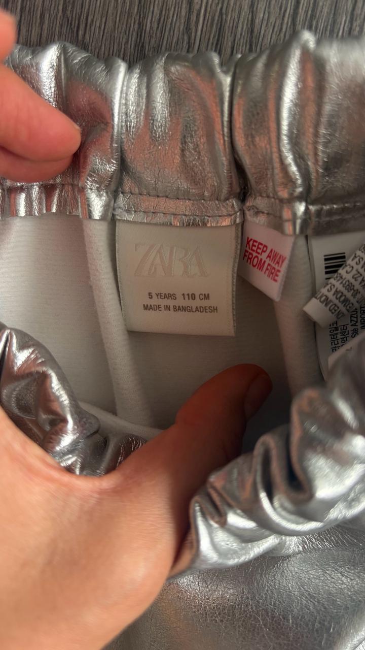 Юбка Zara