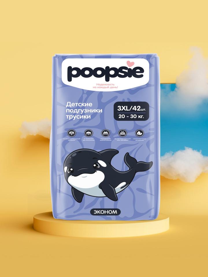 Детские товары