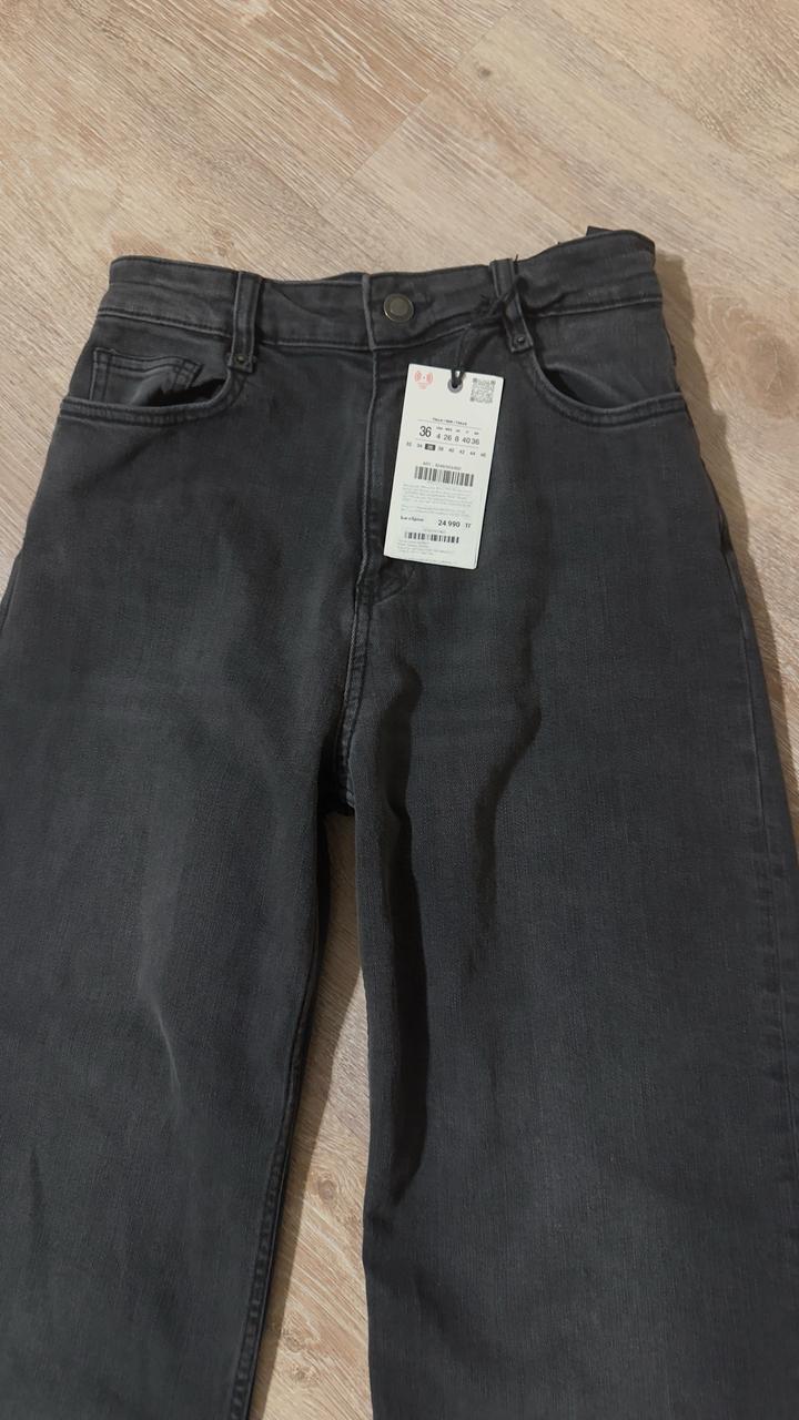 темно серые джинсы zara